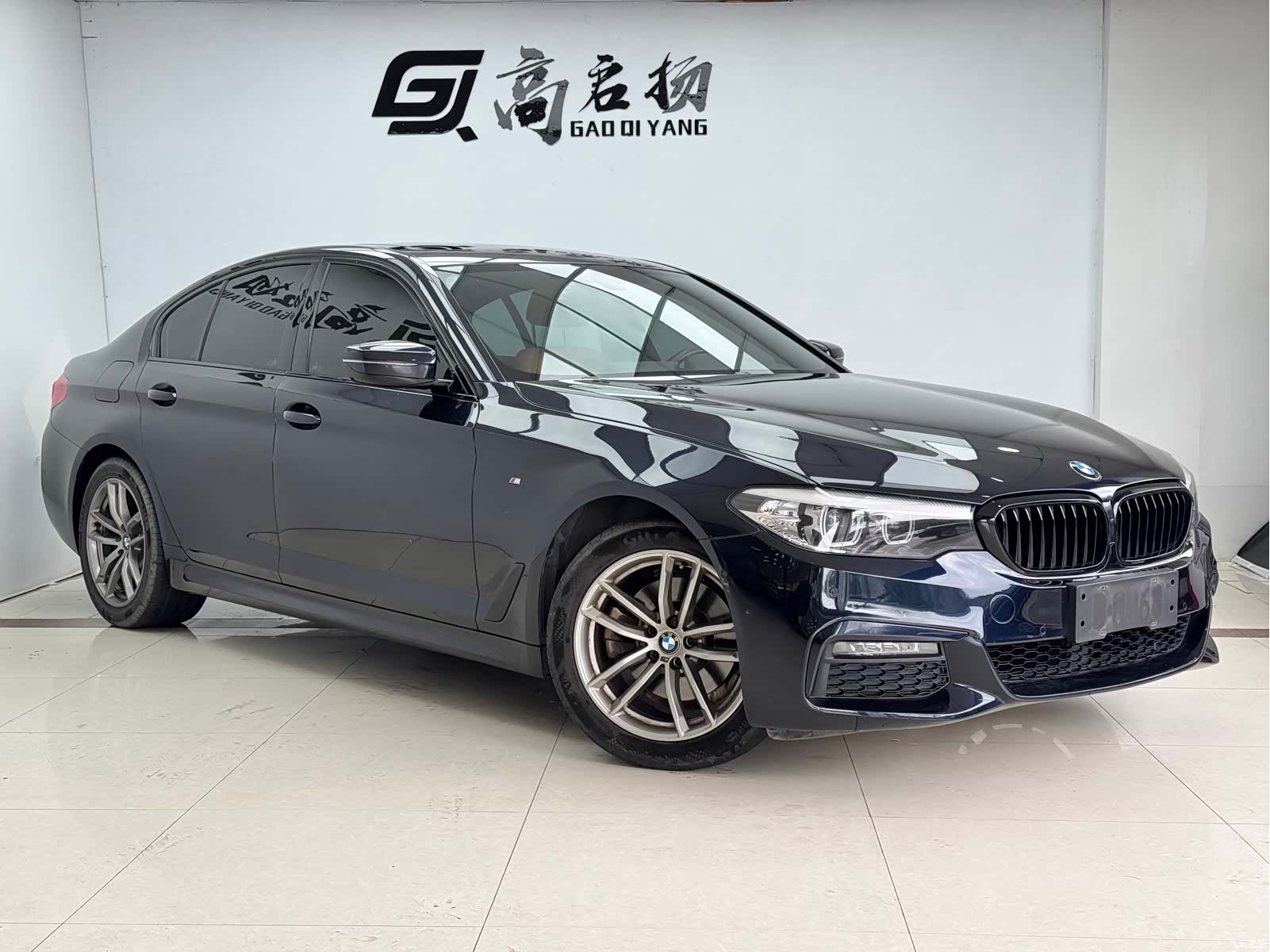 BMW 5 Series, 2019 3