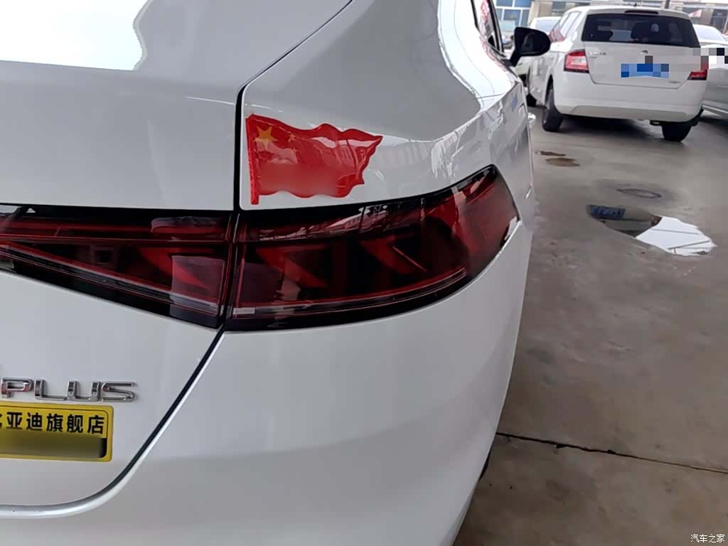 BYD Qin, 2023 8