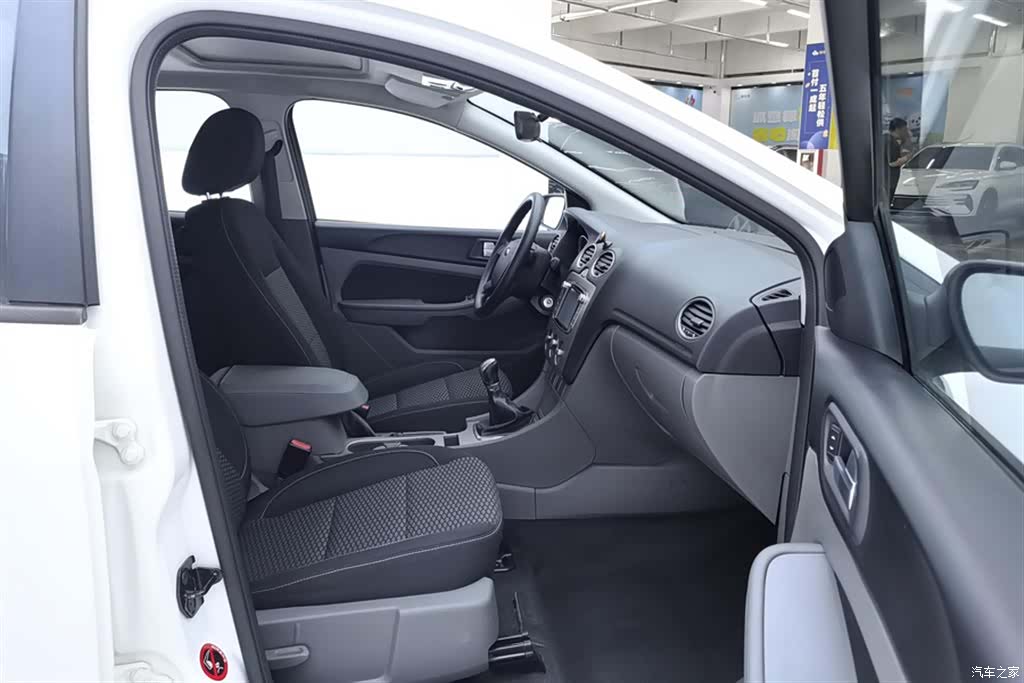 Ford Focus, 2015 8
