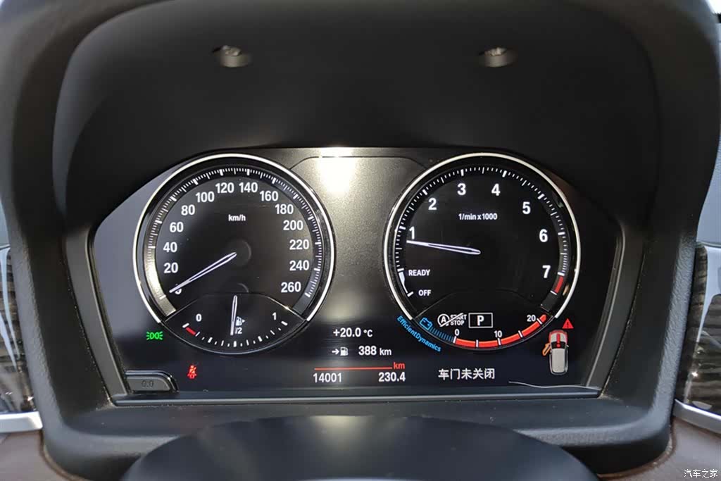 BMW X1, 2023 14