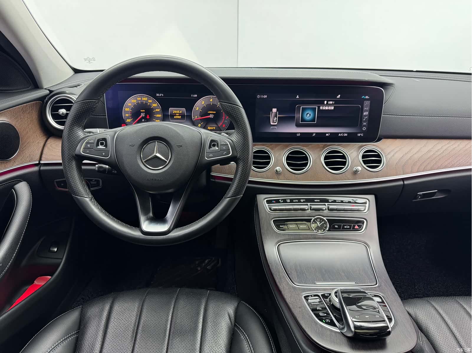 Mercedes-Benz E-Class, 2017 17