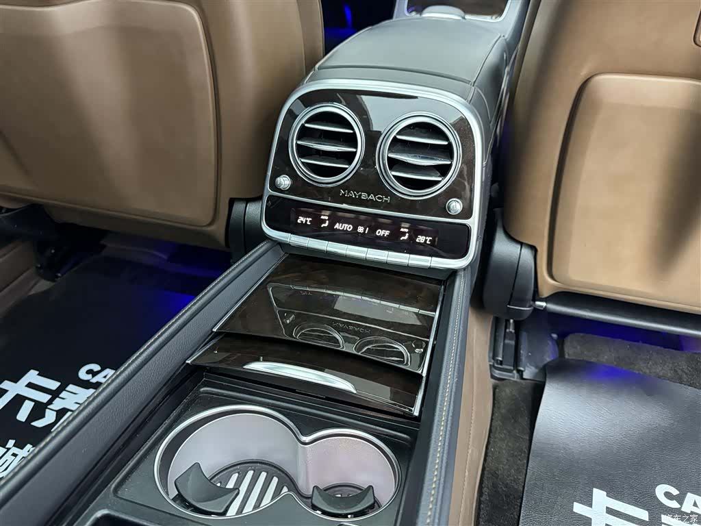 Maybach S-Class, 2020 23