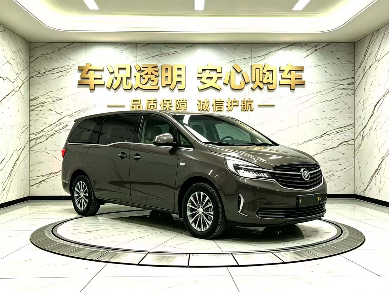 Buick GL8, 2022 3
