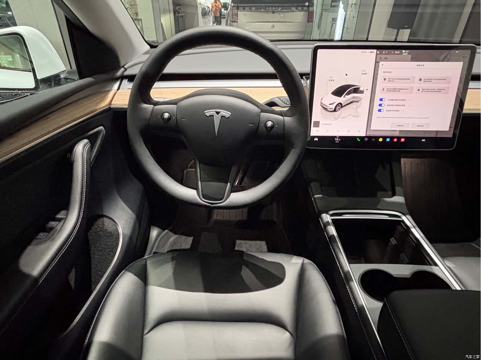 Tesla Model Y, 2023 9
