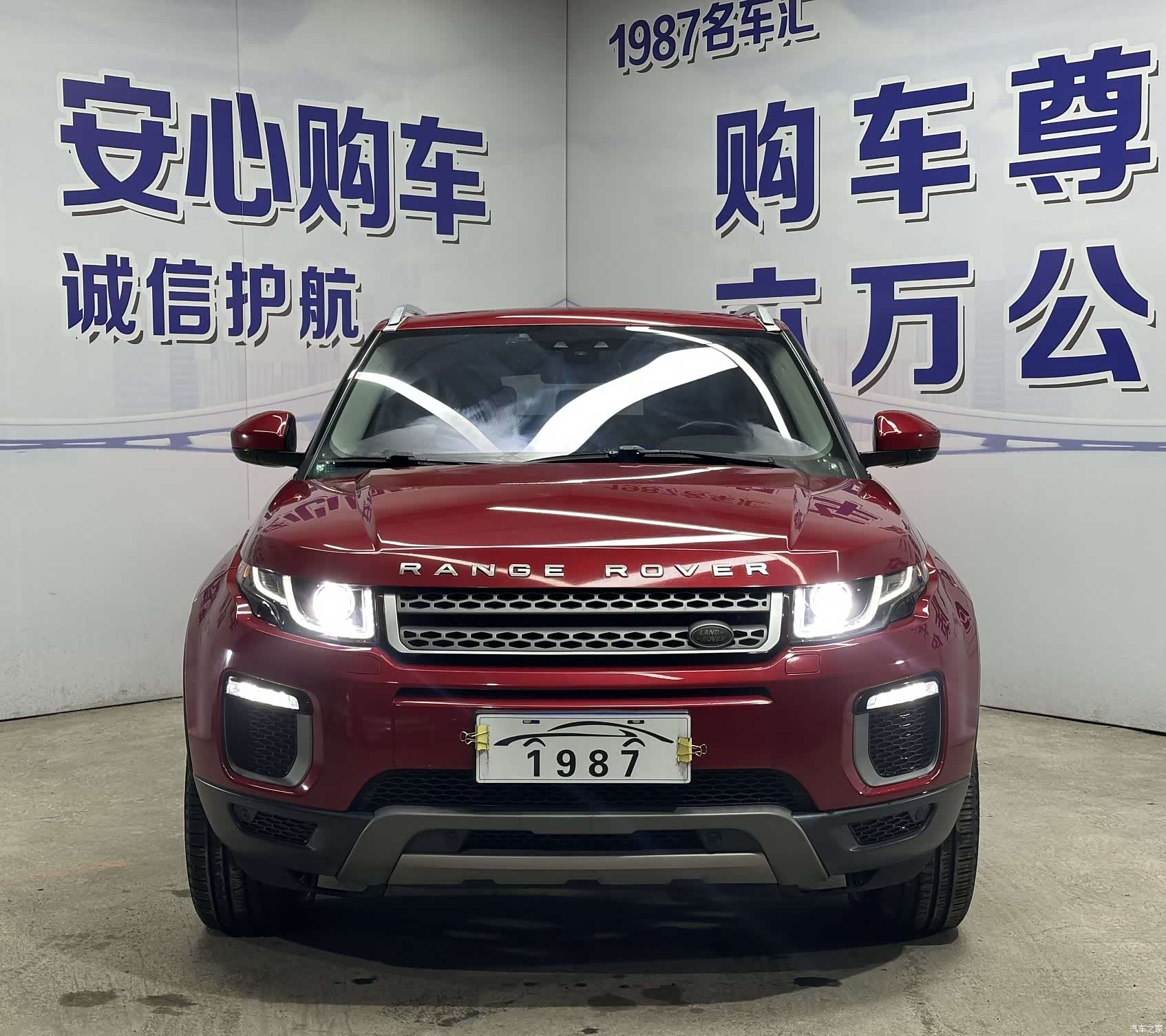 Land Rover Range Rover, 2017 2