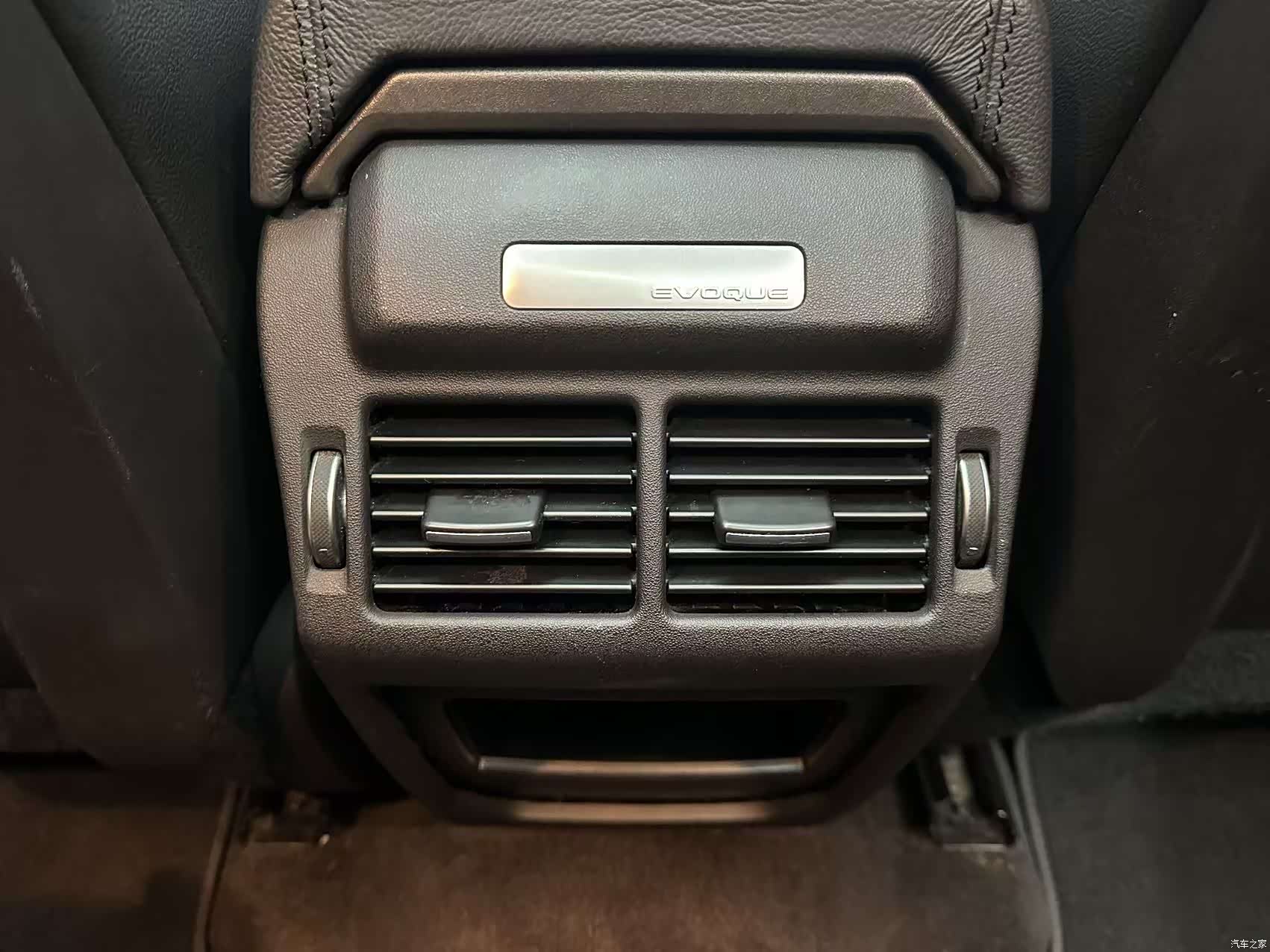 Land Rover Range Rover, 2017 12
