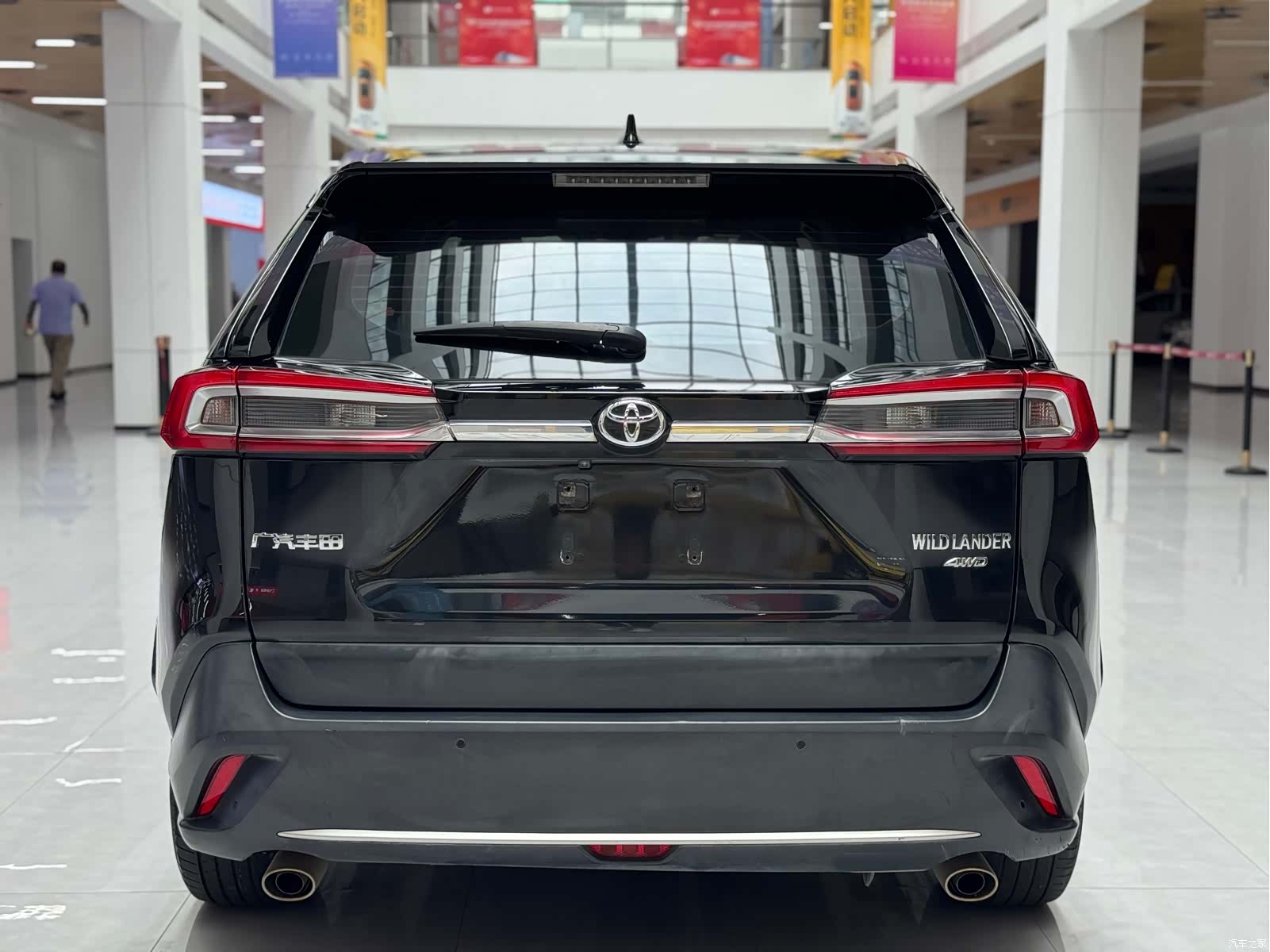 Toyota Wildlander, 2021 6