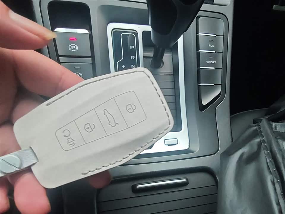Geely Emgrand GL