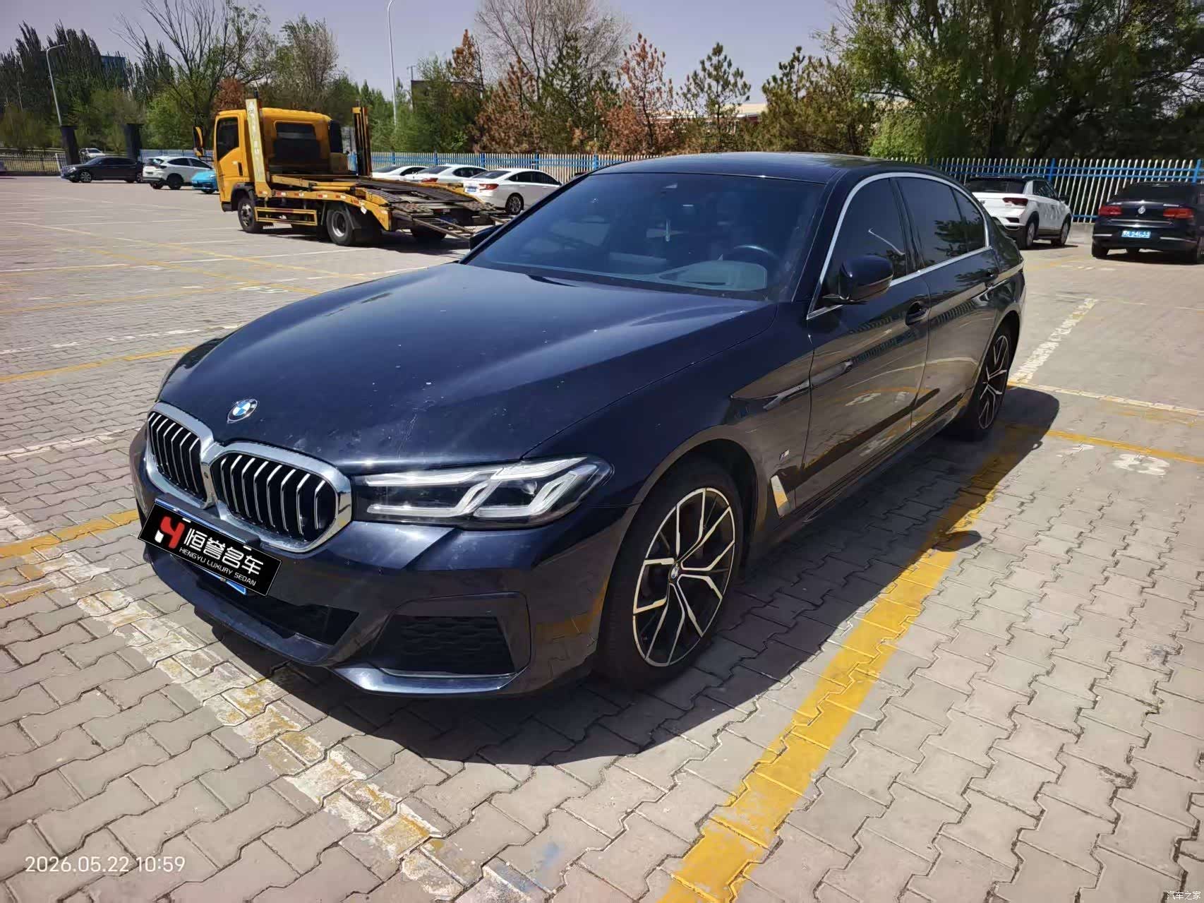 BMW 5 Series, 2023 6