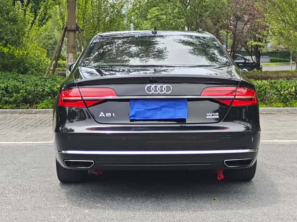 Audi A8 Audi A8