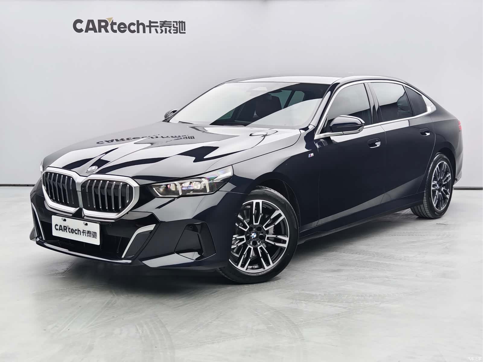 BMW 5 Series, 2025 1