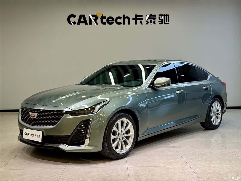 Cadillac CT5, 2023 1