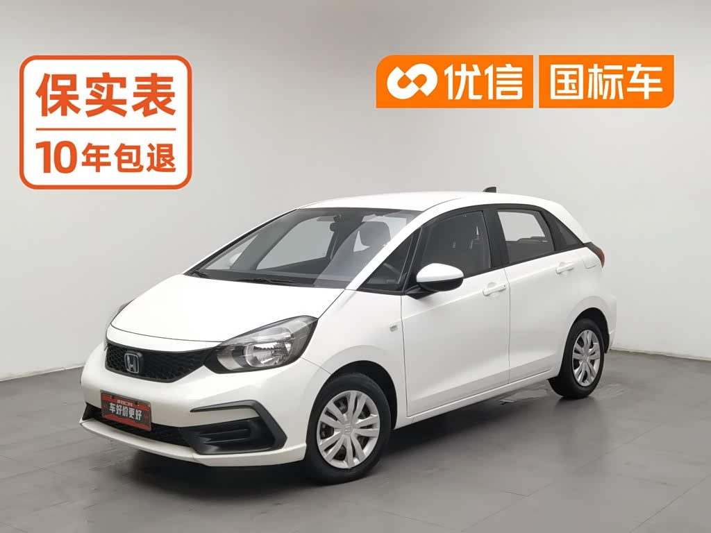 Honda Fit 2021 1.5L CVT