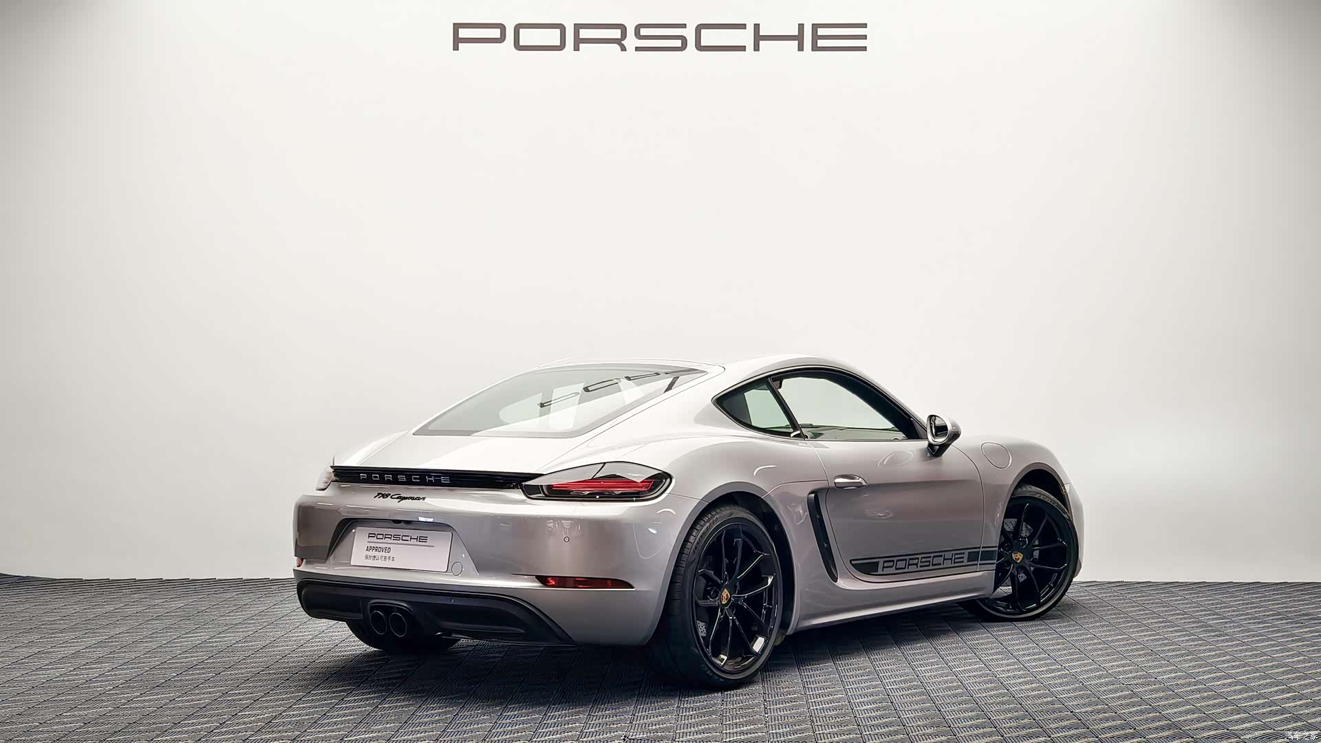 Porsche Cayman, 2025 7