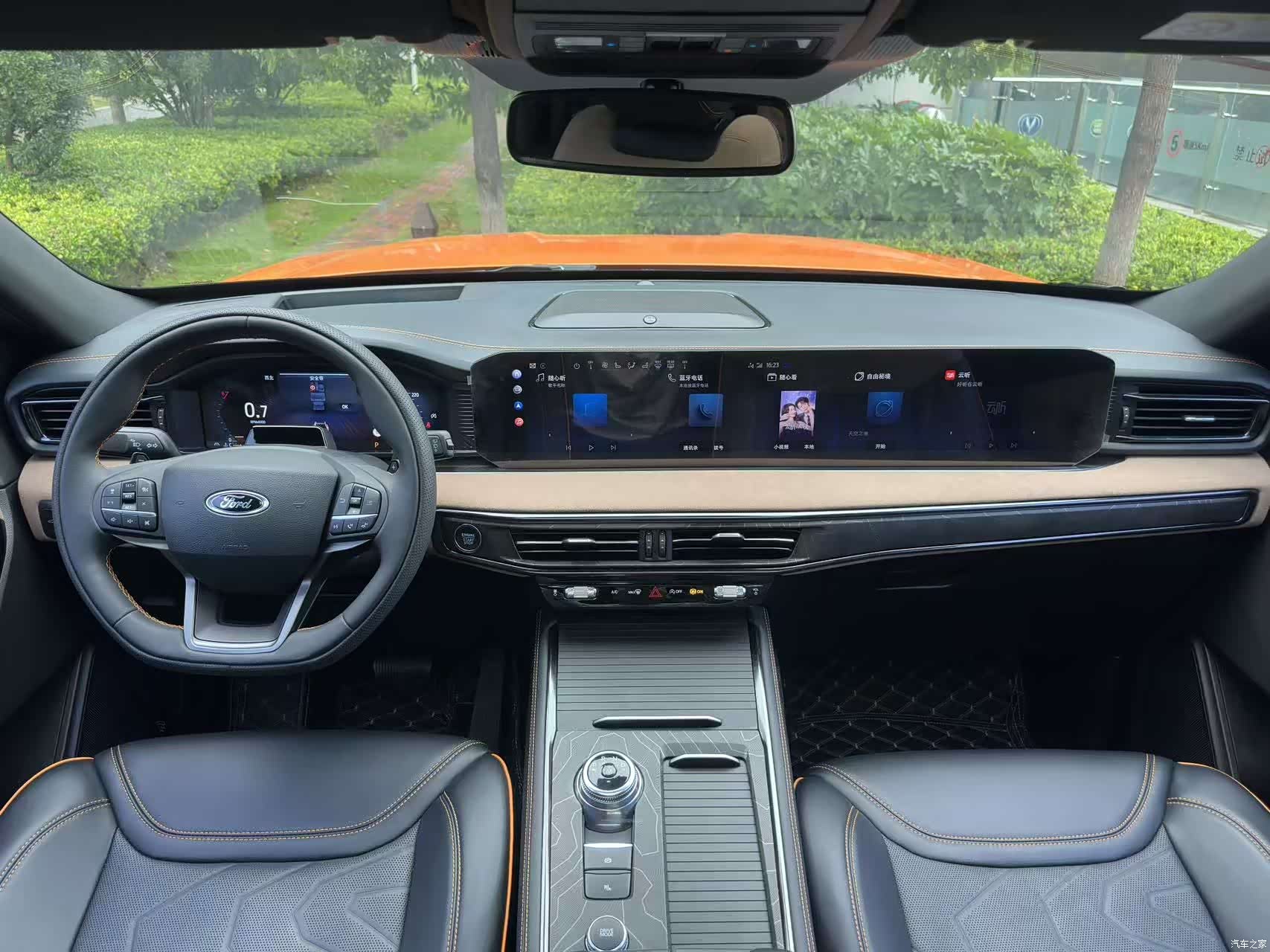 Ford Explorer, 2024 14