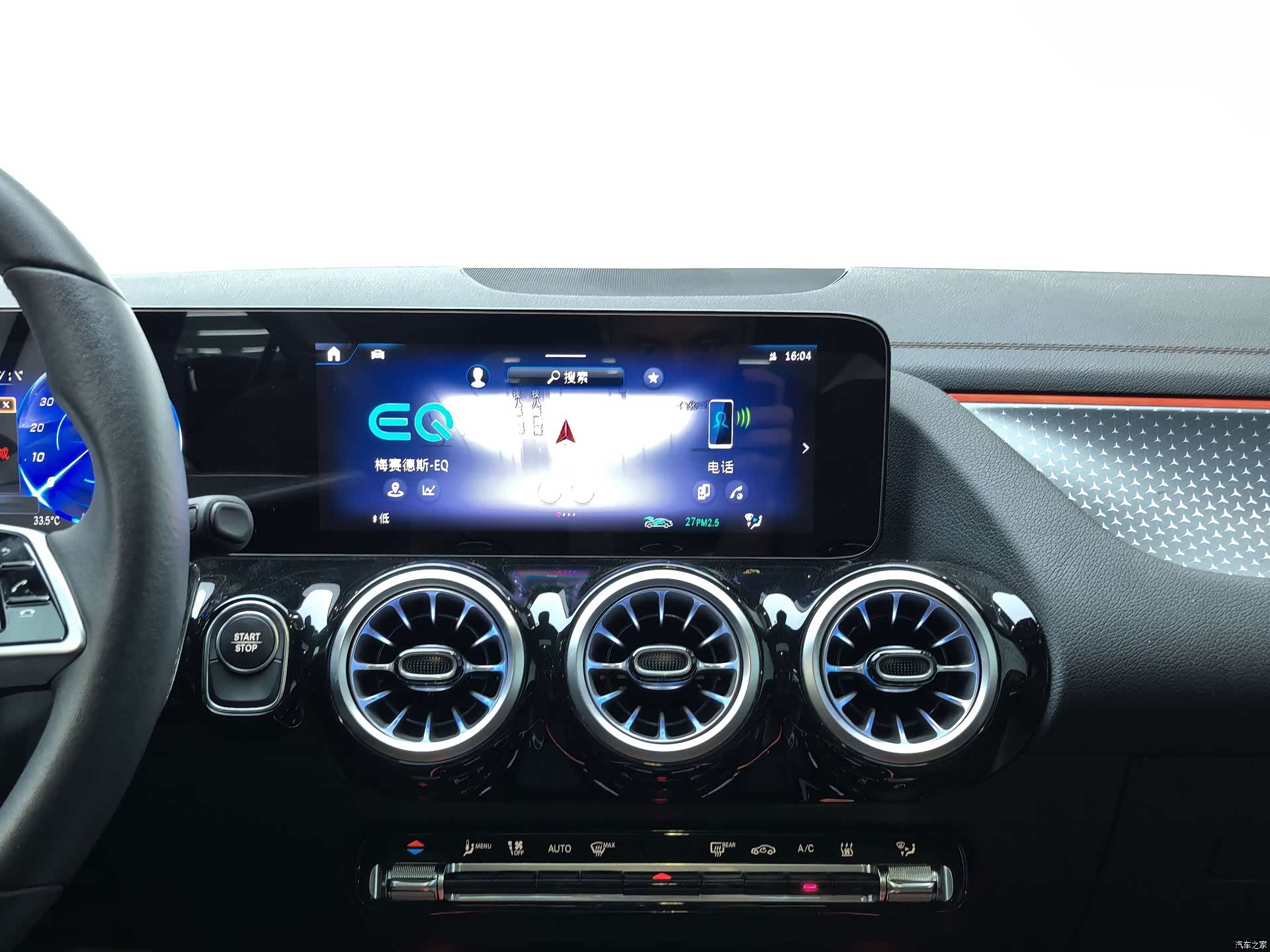 Mercedes-Benz EQA, 2025 11