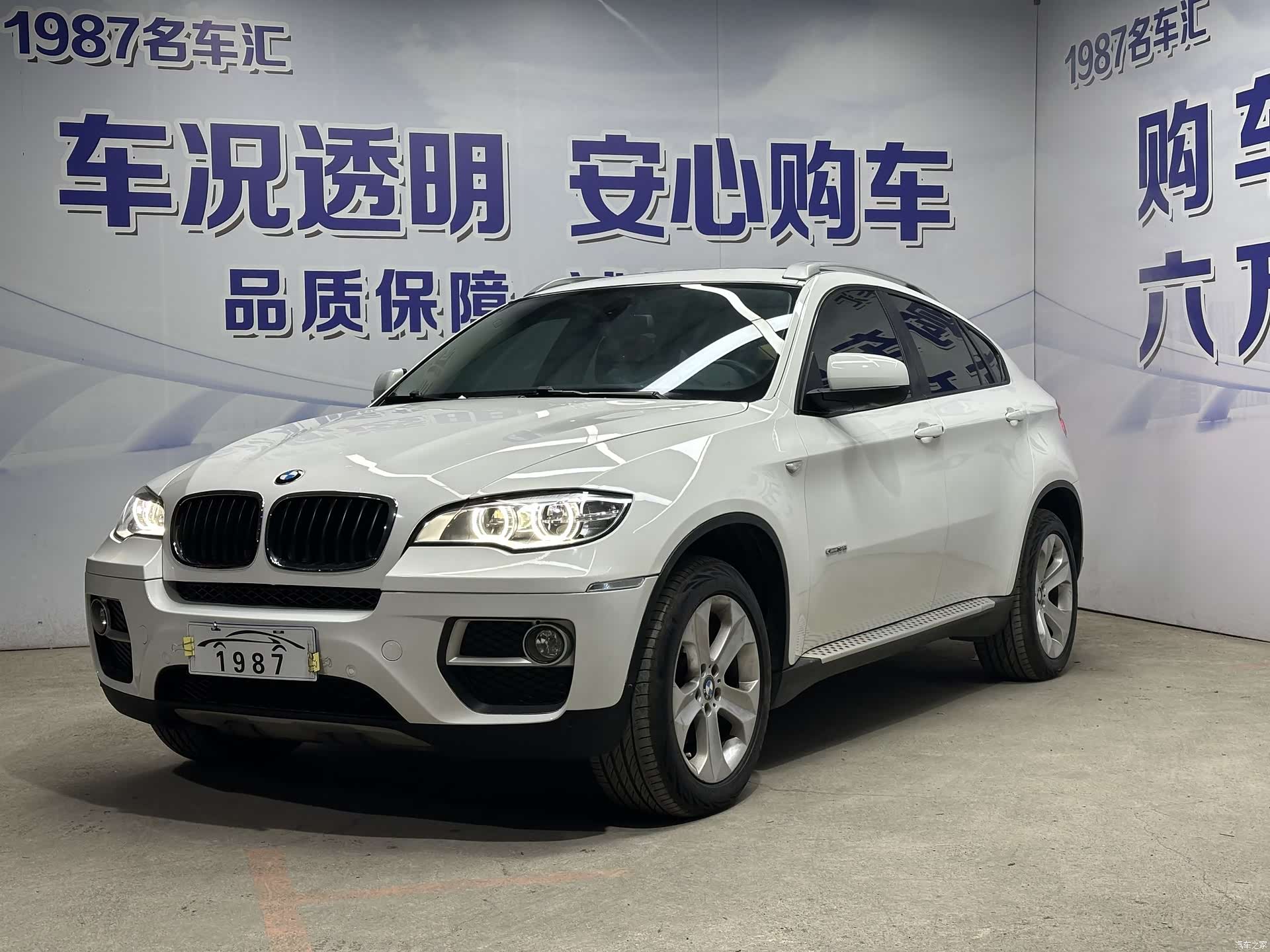 BMW X6, 2015 1