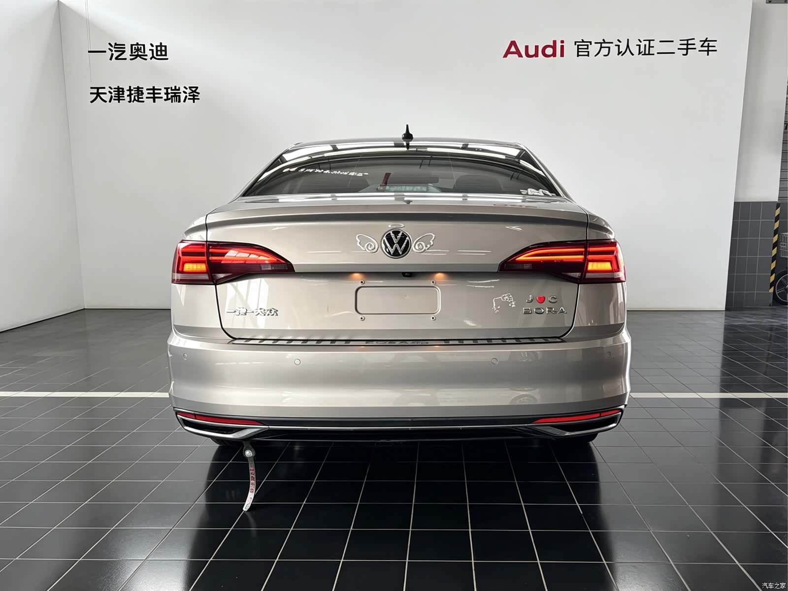 Volkswagen Bora, 2021 8