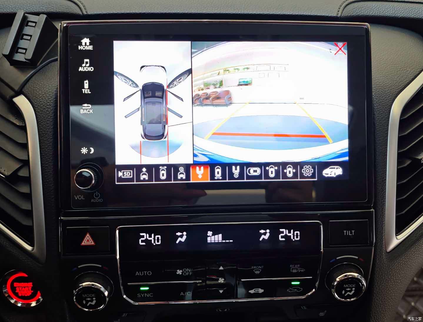 Honda Avancier, 2017 11