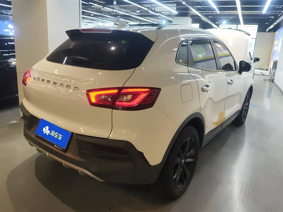 Borgward BX5 Borgward BX5