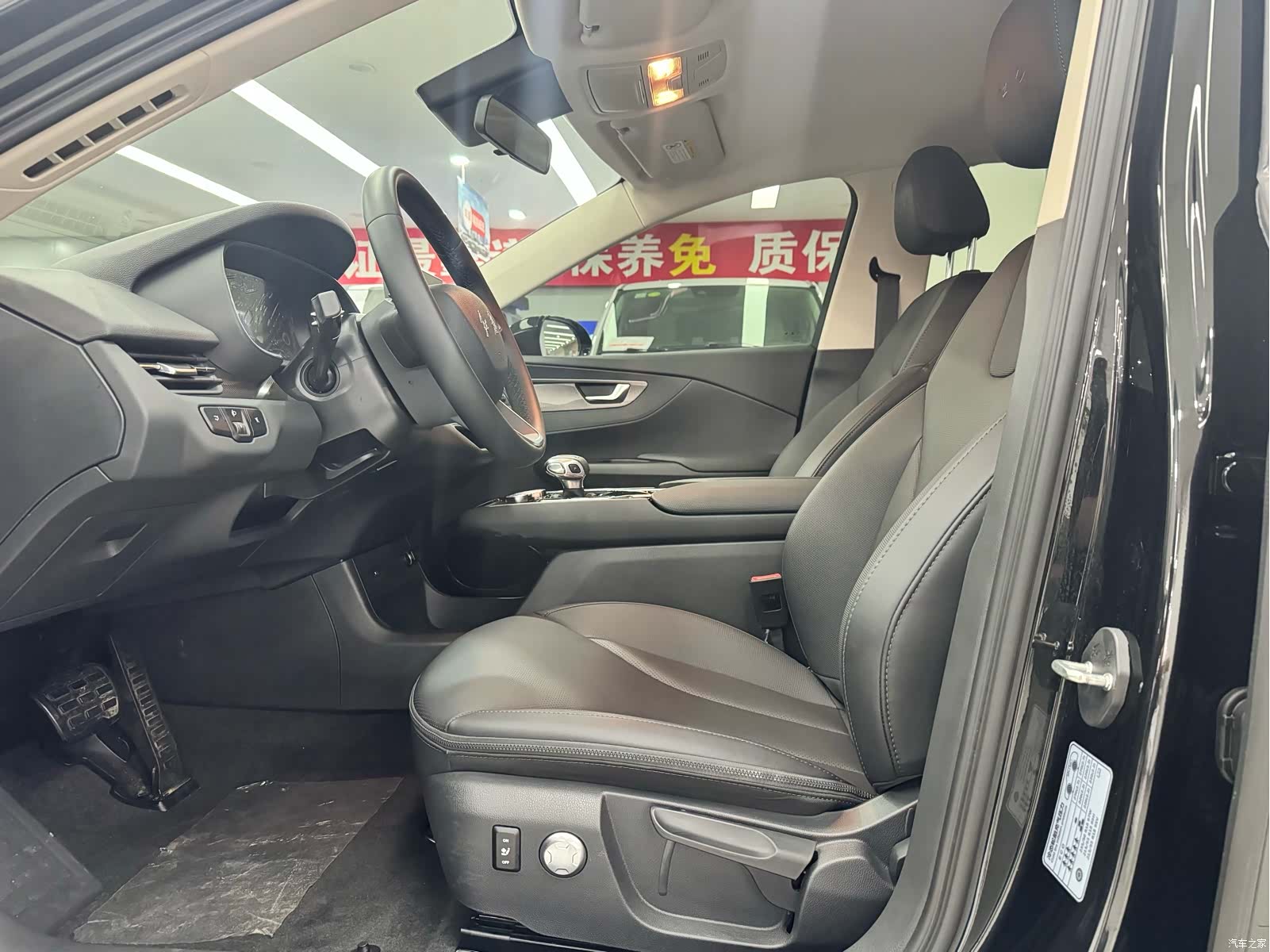 Hongqi QM5, 2023 6
