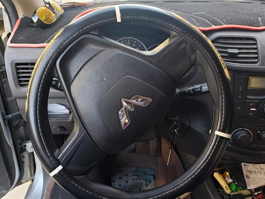 Wuling Wuling Hongguang