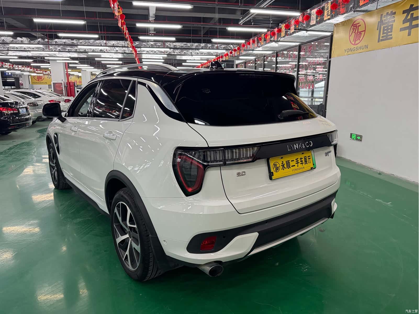 Lynk & Co 01, 2019 7