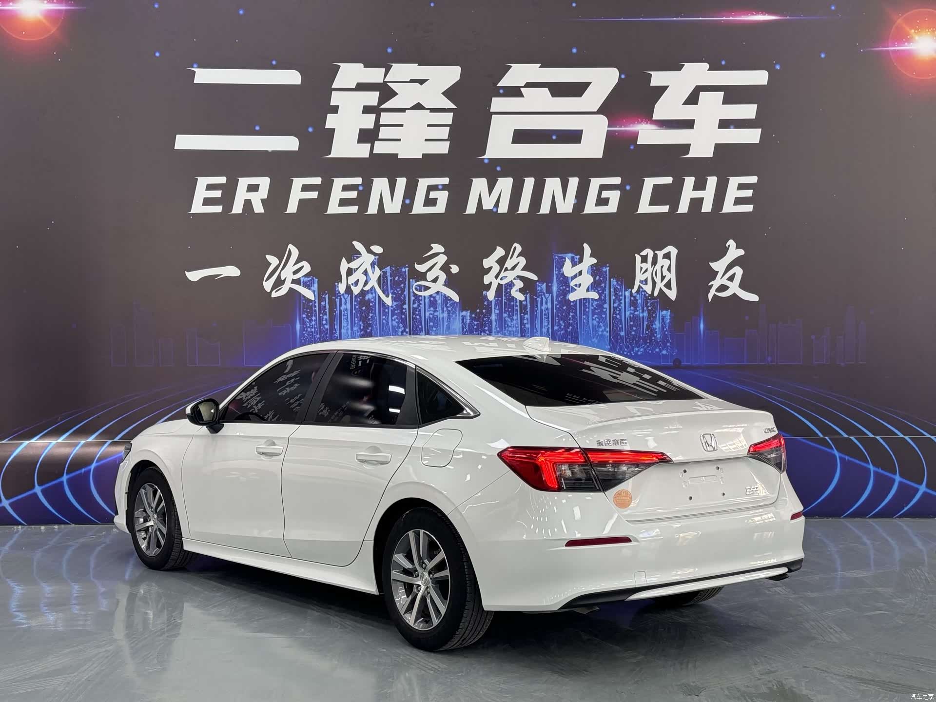 Honda Civic, 2022 6