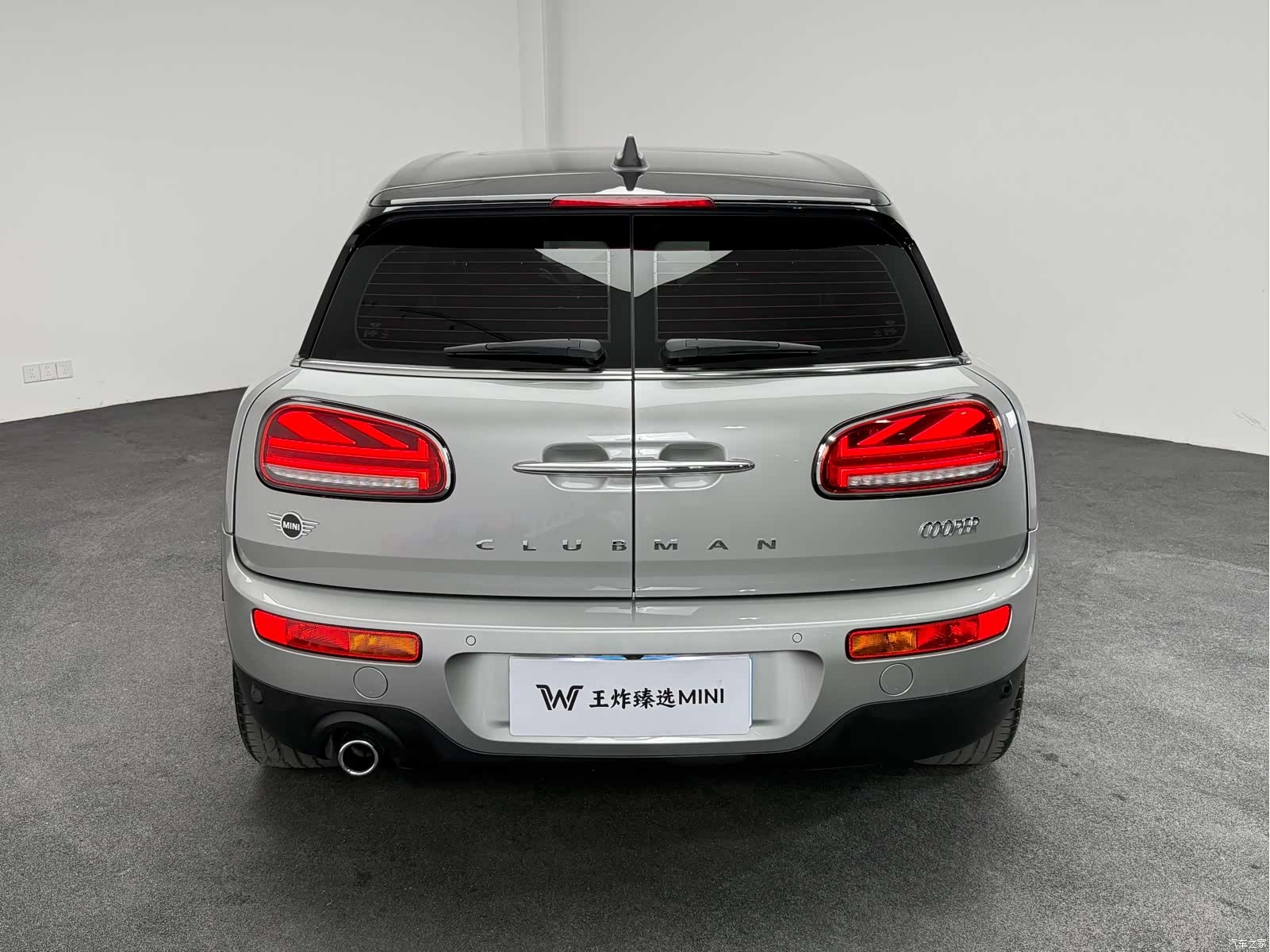 Mini Clubman, 2023 13