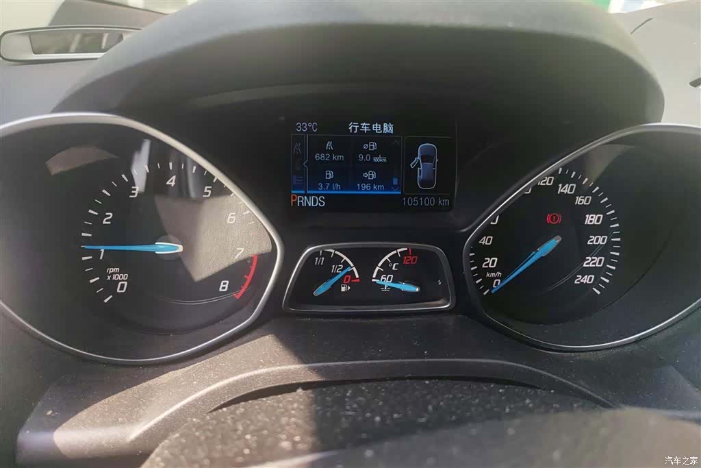 Ford Kuga, 2015 14