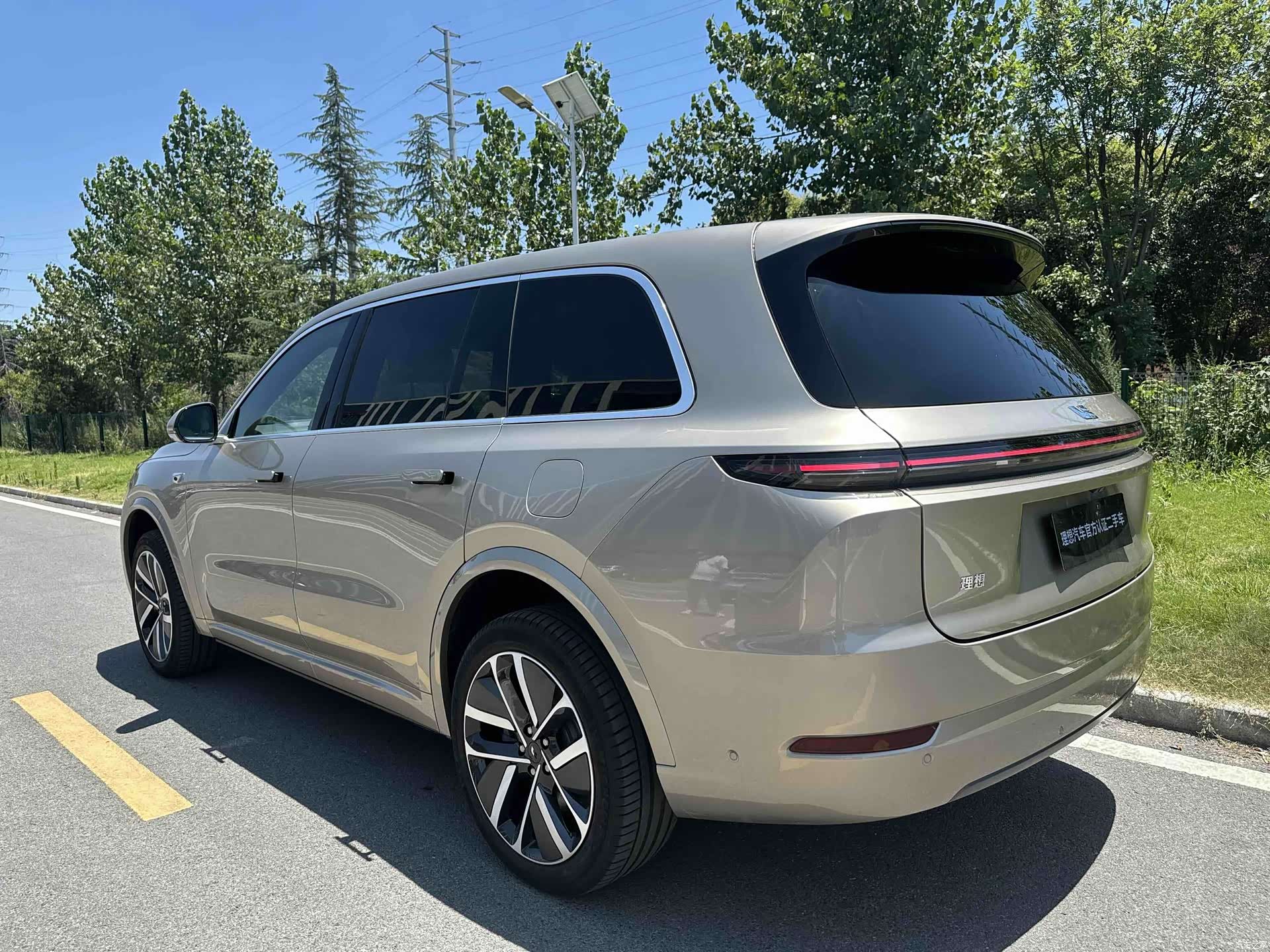 Li Auto L9, 2022 4