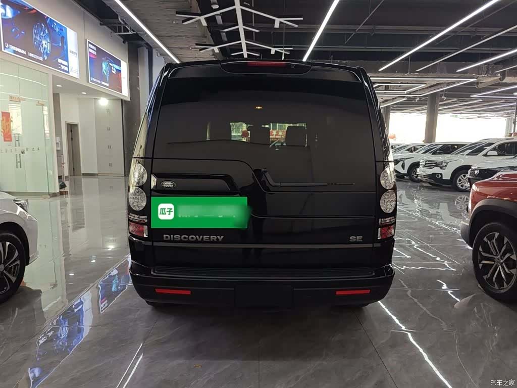 Land Rover Discovery, 2016 6