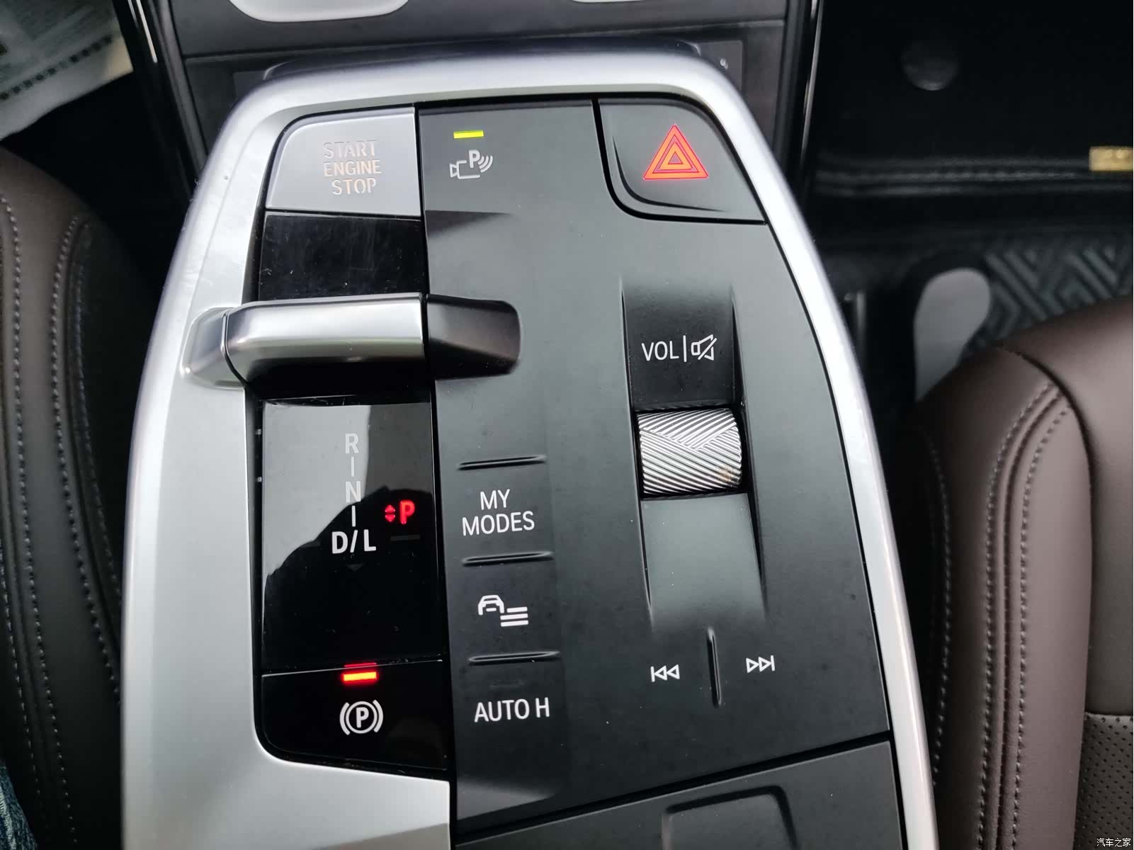 BMW X1, 2023 14