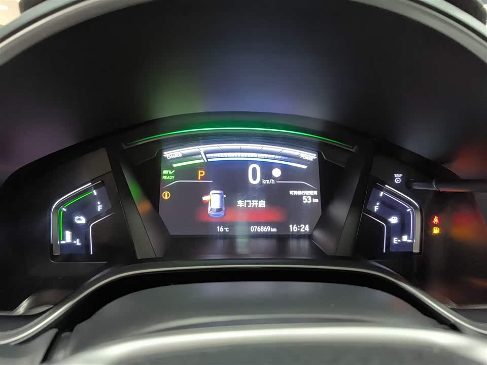 Honda CR-V Honda CR-V