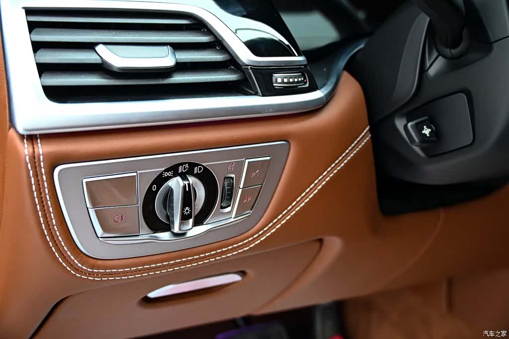 BMW 7 Series, 2020 26