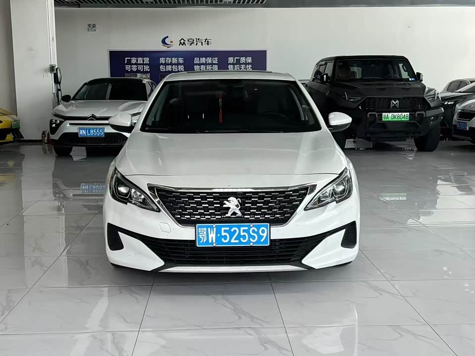 Dongfeng Wuhan Car