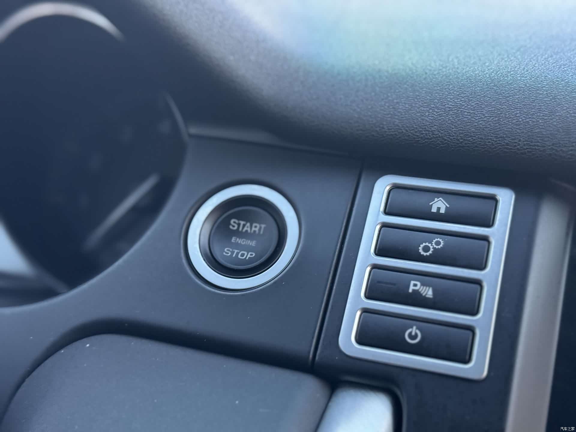 Land Rover Discovery, 2016 26