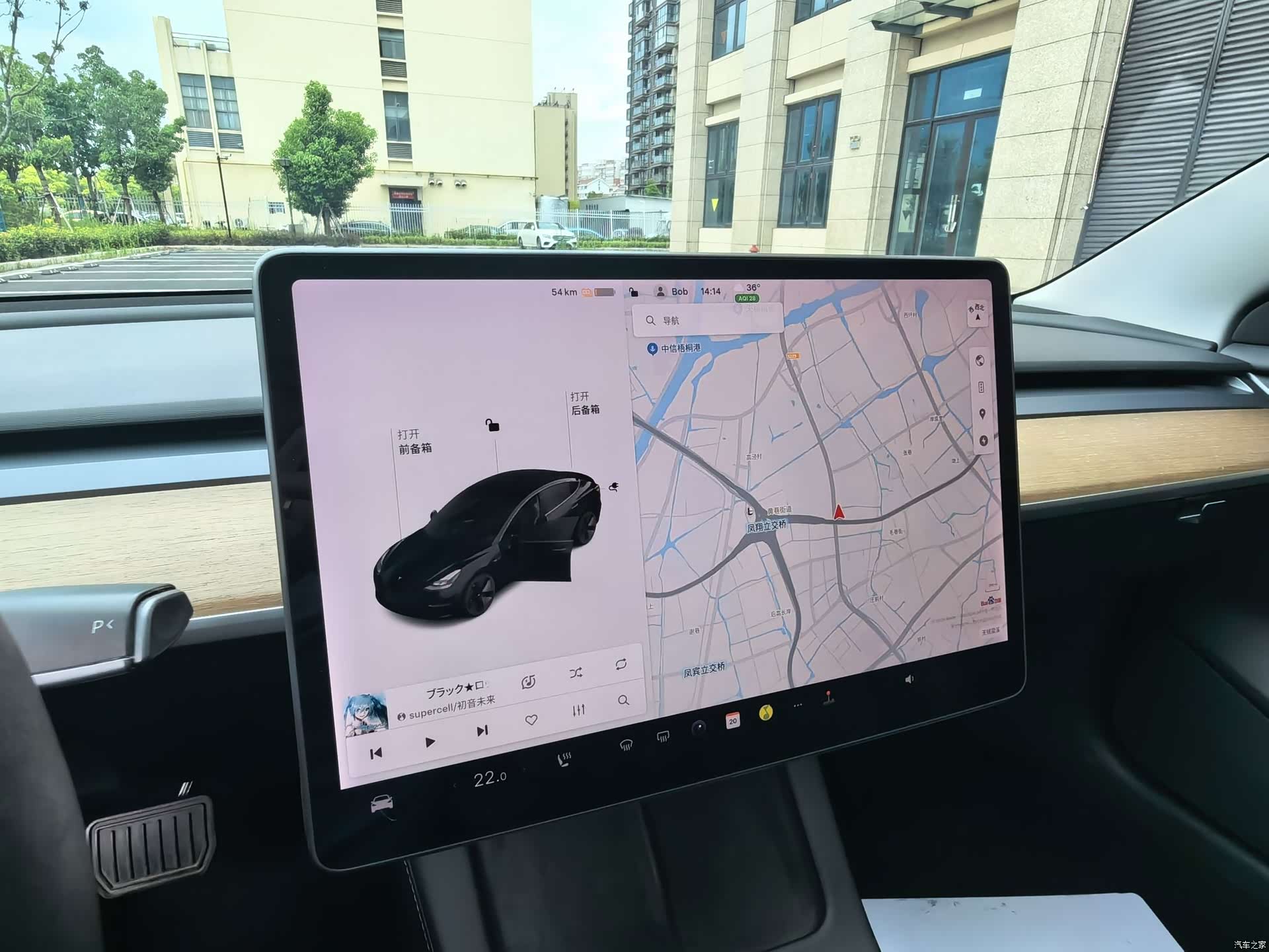 Tesla Model 3, 2021 18