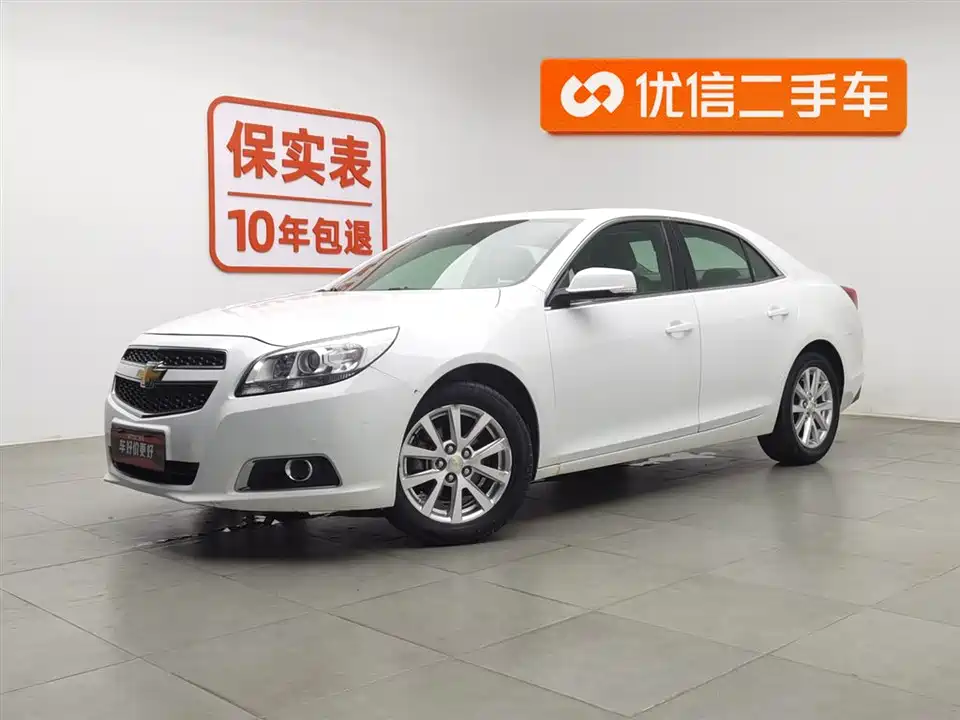 Chevrolet Mai Ruibao