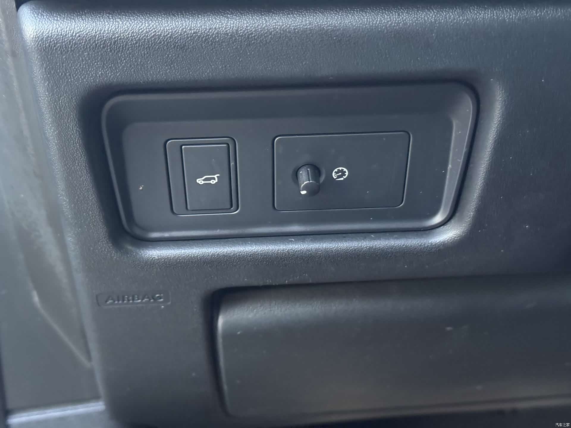 Land Rover Discovery, 2016 32