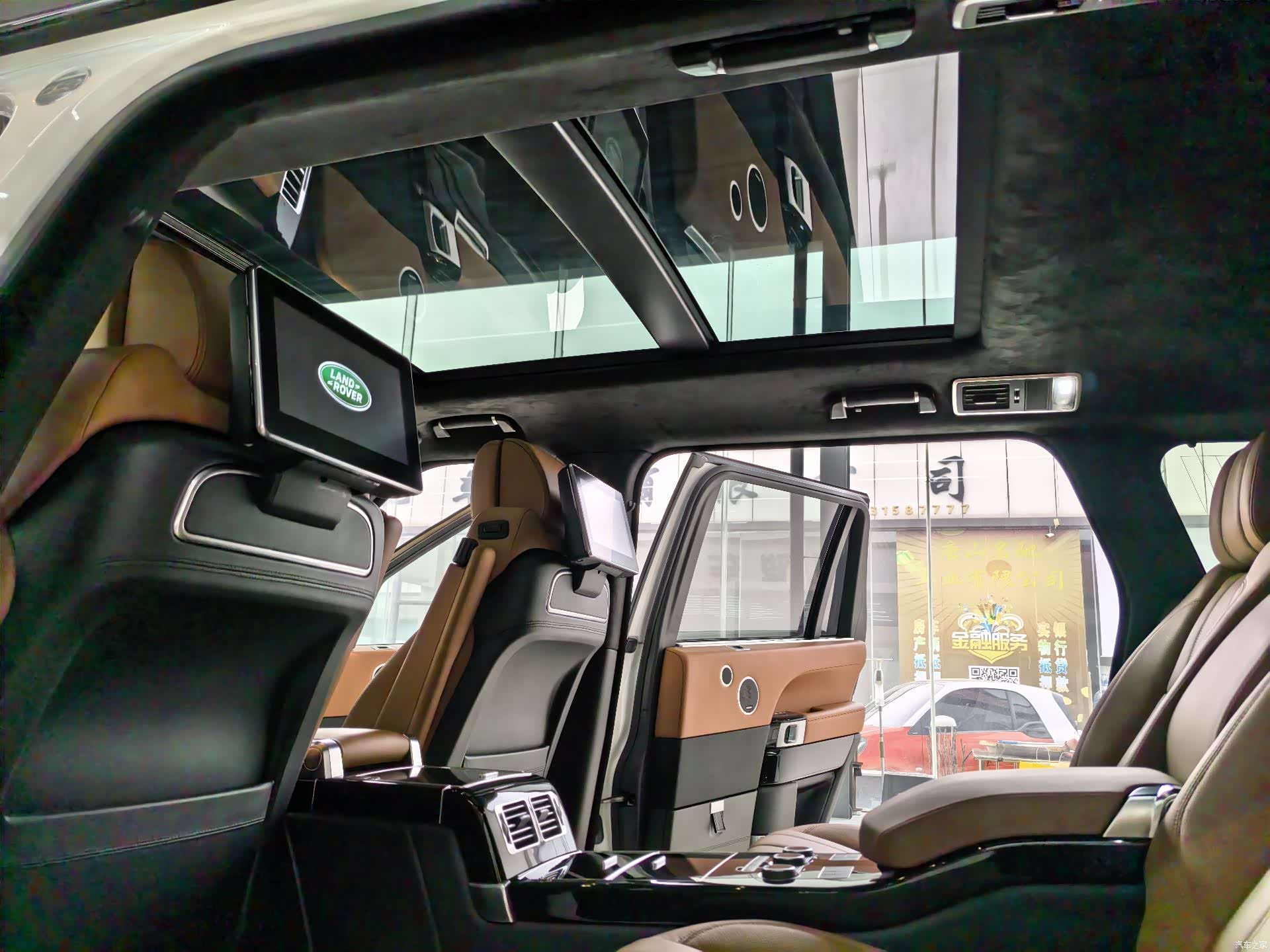 Land Rover Range Rover, 2019 13