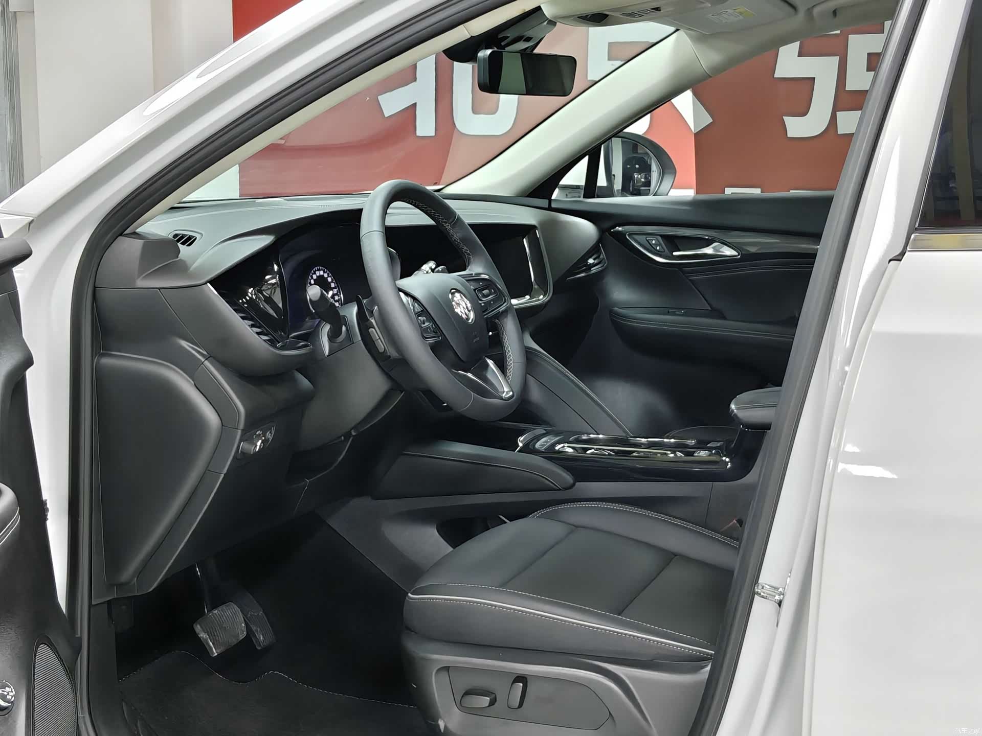 Buick Envision Plus, 2023 10
