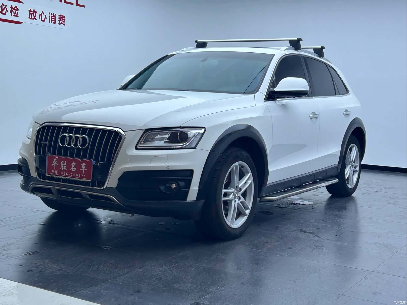 Audi Q5, 2017 1