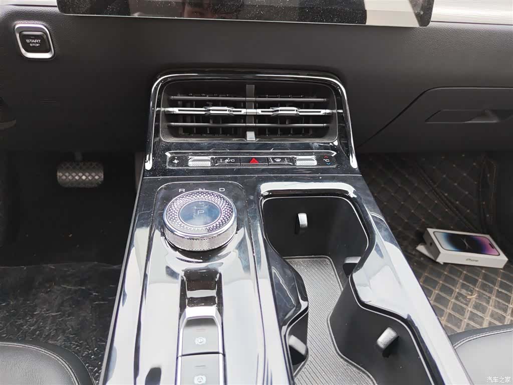 Wuling Starlight, 2024 9