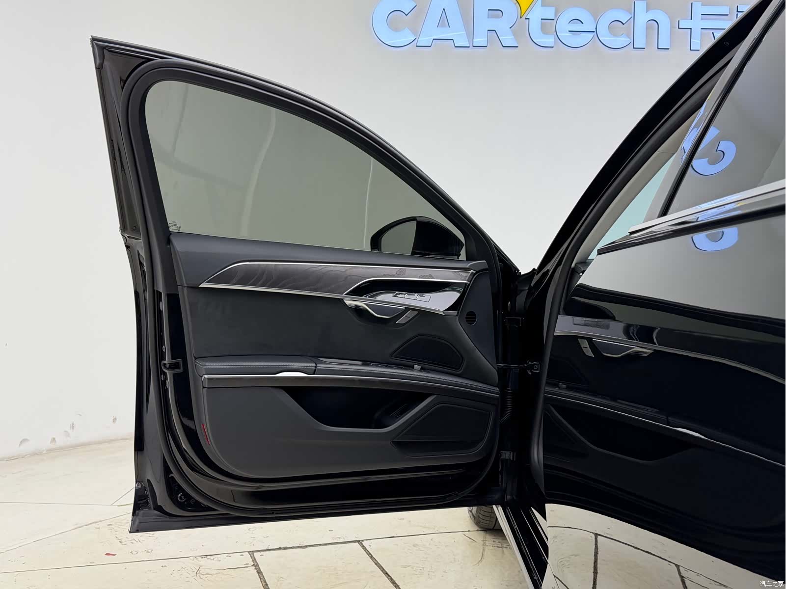 Audi A8L, 2023 13