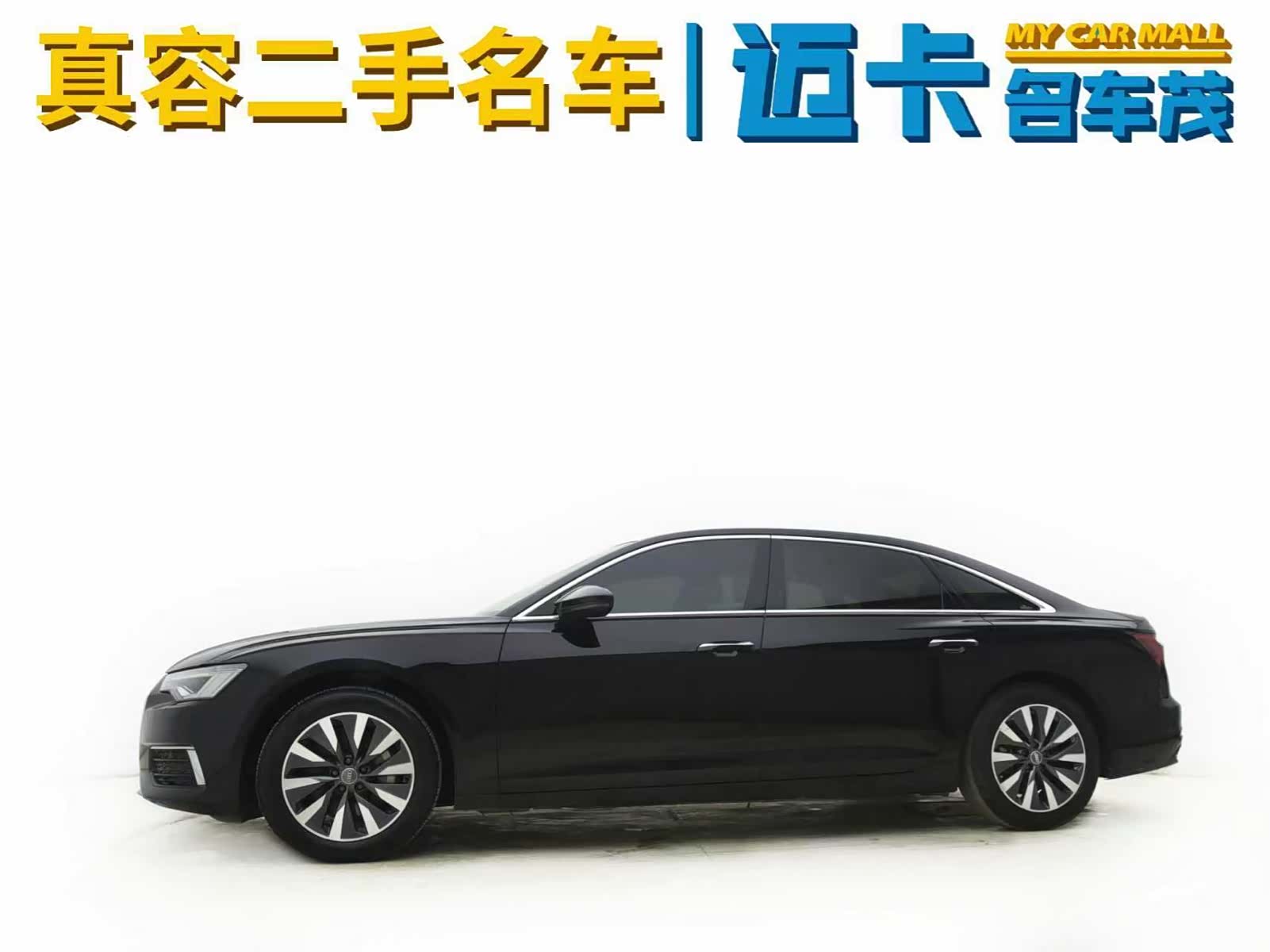 Audi A6L, 2019 4