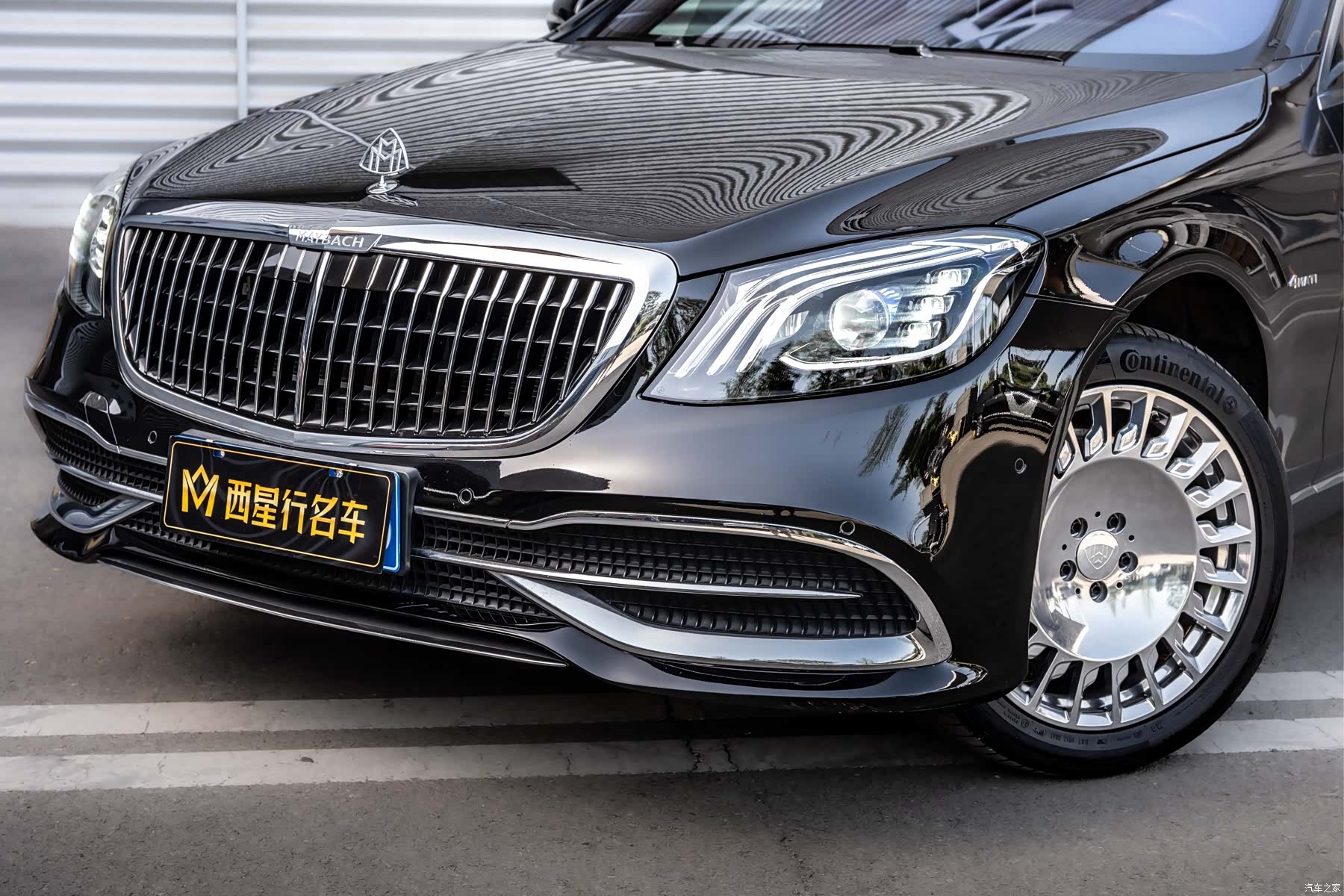 Maybach S-Class, 2019 4
