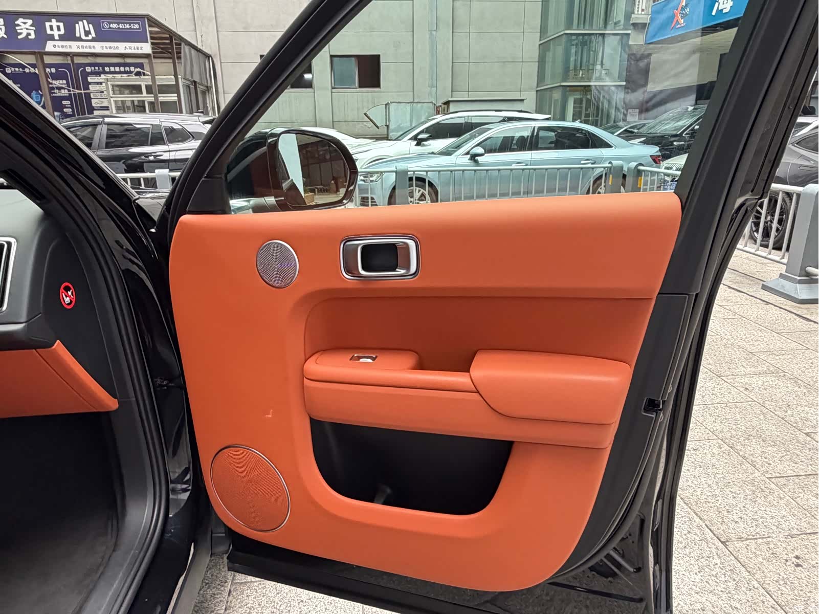 Li Auto L8, 2022 13