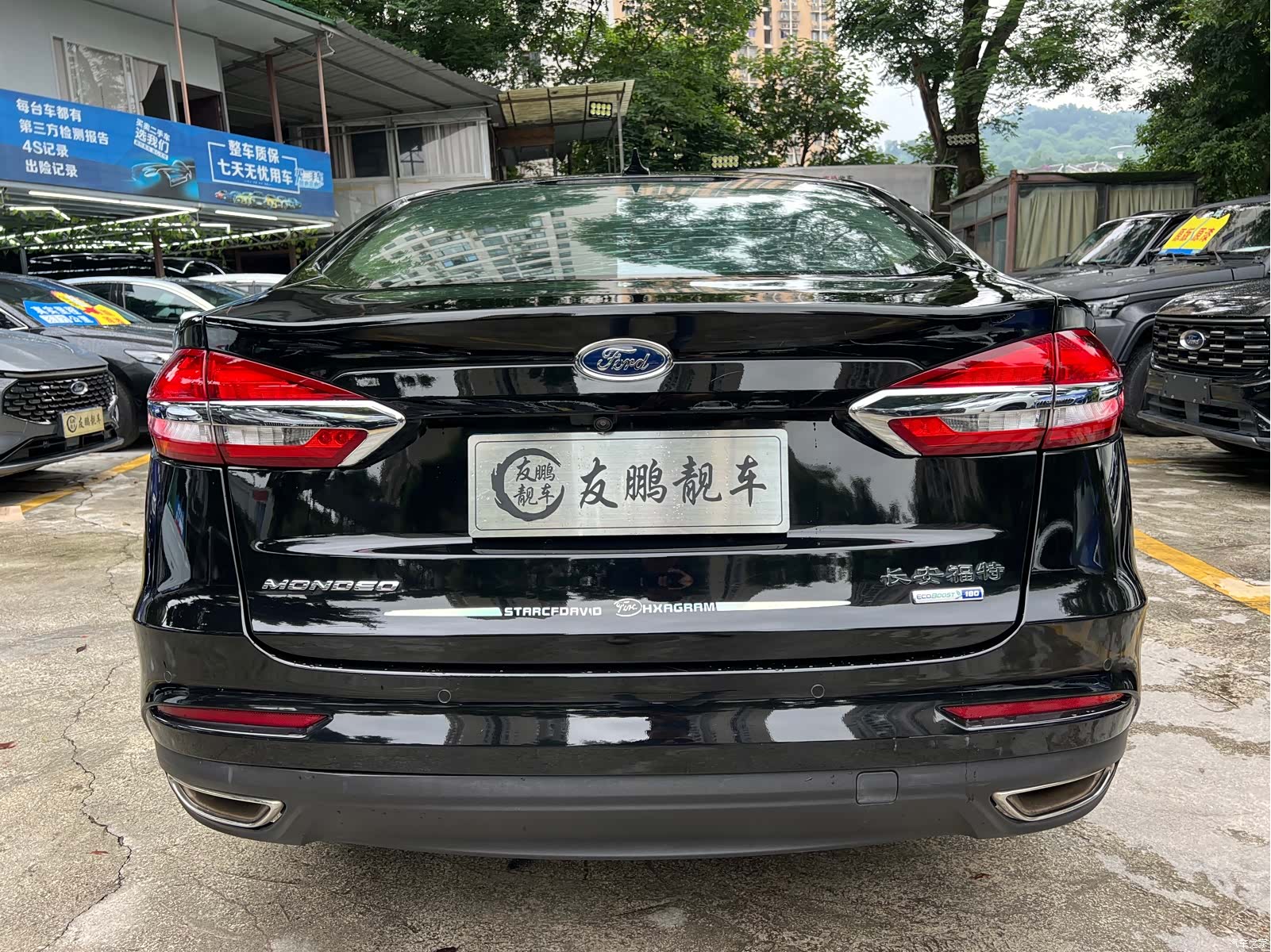 Ford Mondeo, 2022 21
