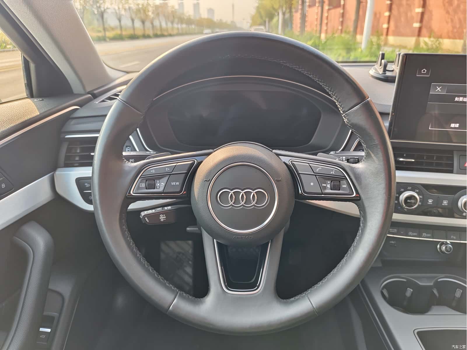 Audi A4L, 2023 23